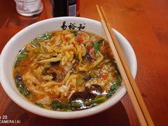 -易裕和·长沙米粉(竹塘西路店)