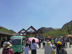 -山叶口景区