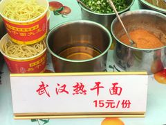 -银亿滨江中心