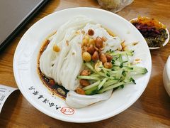 大辣椒面皮-周家大辣椒面皮(中山街店)