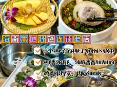 -三亚亚特兰蒂斯度假区
