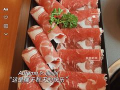 -伊斯美清真火锅(吉祥店)