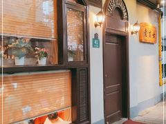 门面-老吉士酒家(天平路店)