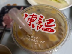-陈记甜品窝(中山北路店)
