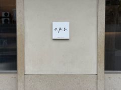 -O.P.S. CAFE