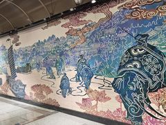 -积水潭(地铁站)