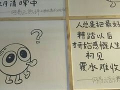 -怪物的冰与火(天虹商场中山路店)