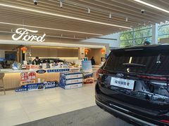 -上海协通福骋福特4S店(汶水路店)