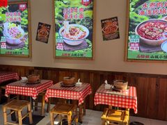 -石榴姐•山城小馆(创始店)