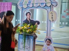 -上海浦东康桥绿地假日酒店