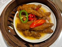 豉汁蒸凤爪-红棉中餐厅·广州海航威斯汀酒店