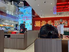 -来菜·湖北头牌藕汤(武商MALL众圆店)