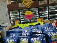 -果蔬好生活超市(双井店)