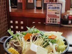 -有喜屋·深夜食堂(北京西路店)