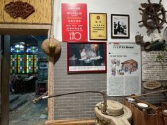 -吴财记面家(大同路店)