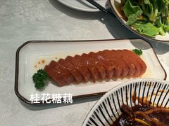 -三玛璐酒楼(汉口路店)