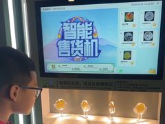 -本溪水洞