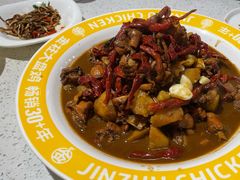 -金柱大盘鸡(和田二街店)