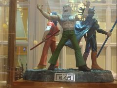 -吴系粤菜馆·茶餐厅(深业上城店)