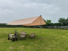 -金谷域澳洲庄园