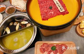 M7 Wagyu Unlimited
