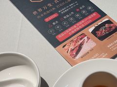 -潮福城大酒楼·潮味粤品·港式点心(湖滨北路店)