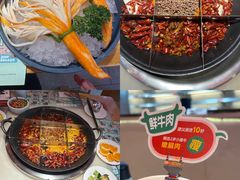 -巴蜀大将火锅(春熙店)