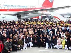 -博纳国际影城成都大悦城IMAX店