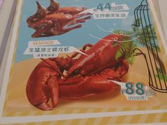 -稻香酒家·33年老字号·港式粤菜(富邦中心店)