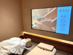 -手技王·影院足道·SPA(深圳之眼店)