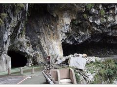 -太鲁阁公园