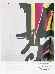 -15C7 男士理发馆 烫染专业店