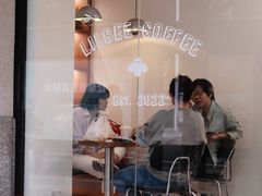 -LilBee Coffee