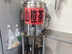 -老嘢扣肉糯米饭(云亭街店)
