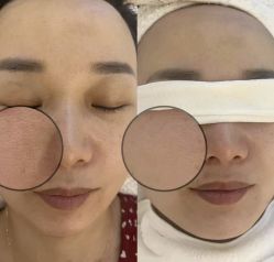 -Cream88颜皮肤管理中心