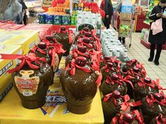 -沈阳大商千盛购物中心有限公司(长江街店)