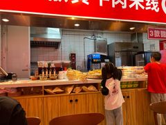 -米鲜剁椒米线(梅溪湖店)