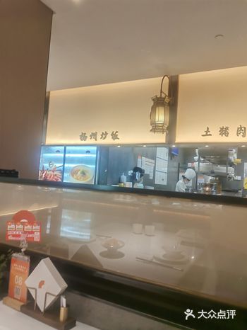 和我一起吃喝玩乐之美食