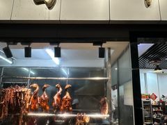 -香辉食馆(新兴路店)