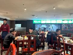 -清真·老兰家(兴善寺西街总店)