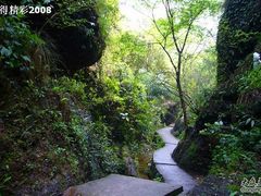 -丹霞山风景名胜区