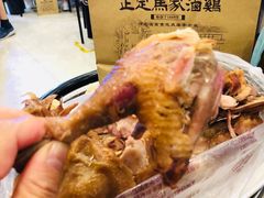 -马家老鸡店