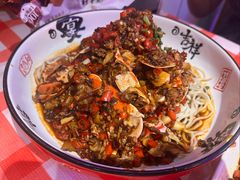 蟹脚捞面-饶品富牛魔王辣味烧菜馆(船山路总店)