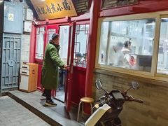 -陈记卤煮小肠