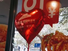 -必胜客(骡马市店)