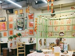 -巴卤社老火锅(财富店)