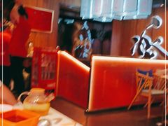 -焱三乐四川火锅店(经纬街店)