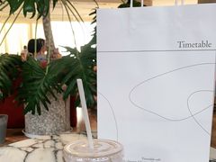 -COFFEEOLOGY咖啡学(天银店)