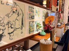 -孔乙己酒家(虹桥路店)