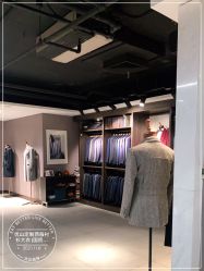 -优山定制西服衬衫大衣(国贸店)